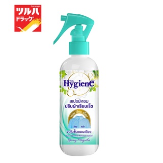 Hygiene Freshener Wrinkle Spray Green 220 ml. / ไฮยีน สเปรย์หอมเรียบเขียว สปริง แมกโนเลีย 220 มล. หัวฉีด