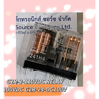 G2R-2-110VDC RELAY 100 VDC G2R-24-DC100V