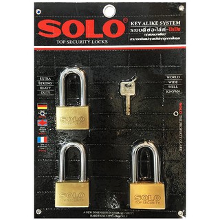 กุญแจคีย์อะไลท์ SOLO 4507SQ50L 50 มม. 3 ตัว/ชุดSOLO KEY ALIKE 4507SQ50LPB/3 KEY ALIKE PADLOCK 3EA/SET