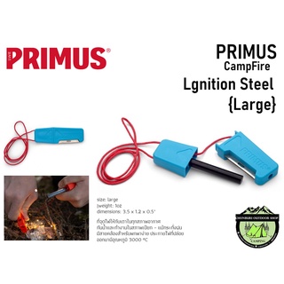 Primus CampFire lgnition Steel{Large}#แท่งแม๊กนีเซียมจุดไฟ