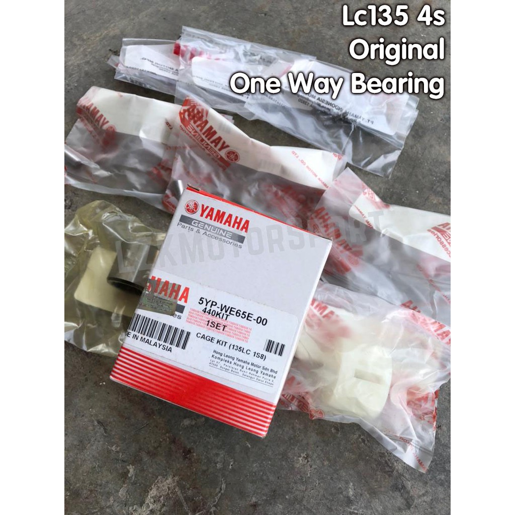 Yamaha Lc135 Auto Housing / One Way Bearing LC / LC 135 / Lc135 4s (5YP-E610-00) (5YP-WE65E-00)