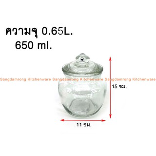 ขวดโหล ขวดโหลทรงเจดีย์ (650,1250,2200 ml)