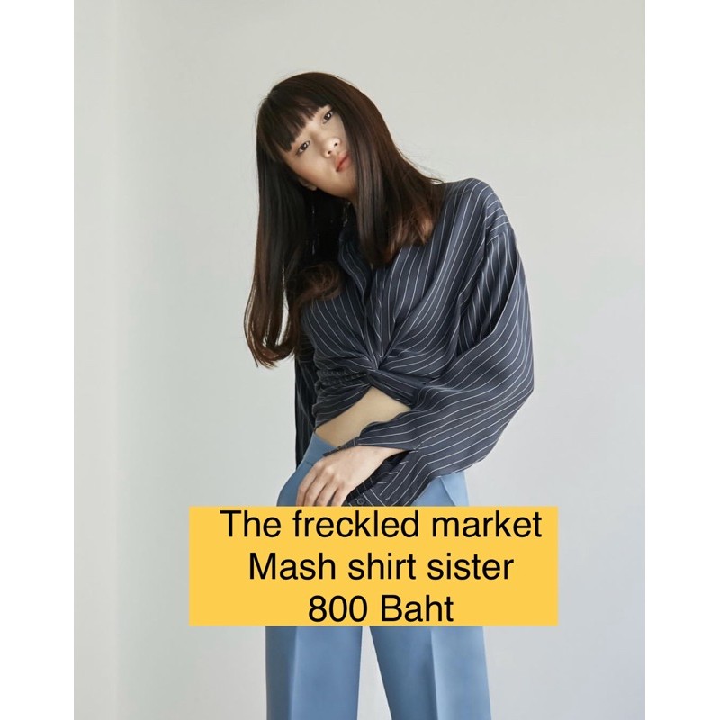 The freckled market mash sister shirt