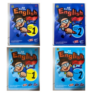 English 1-2 Kids Time (PELANGI)