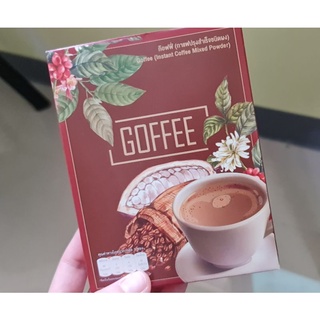 กาแฟ Goffee หอมมม 100% หญ้าหวานแทนน้ำตาล