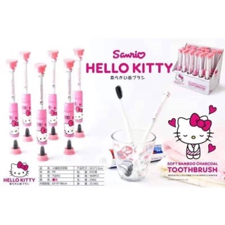 แปรงสีฟันชาโคล Hello Kitty