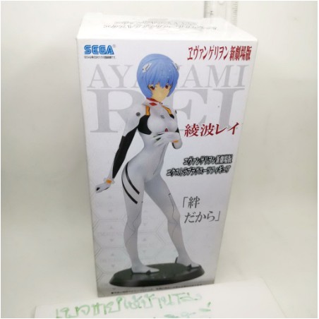 (แท้/มือหนึ่ง) Sega Shin Seiki Evangelion - Ayanami Rei - EX Figure - Plug Suit