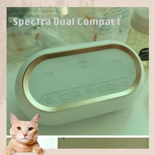 (พร้อมส่ง) Spectra Dual Compact ของแท้ อุปกรณ์ครบเซ็ต ประกันร้าน 1 ปี