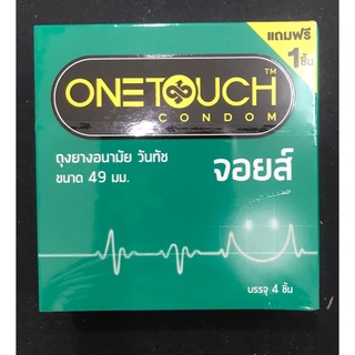 Onetouch JOYS วันทัช จอยส์ ถุงยางอนามัย ขนาด 49 มม. ผิวเรียบ ผนังขนาน (รุ่น บรรจุ 3 ชิ้น แถมฟรี 1 ชิ้น /กล่อง ) One touc