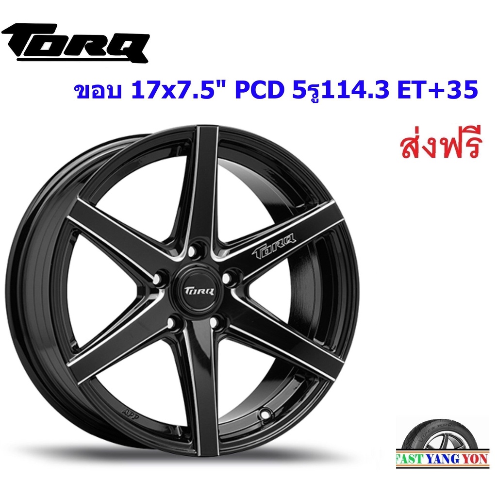 แม็ก ทอล์ค JAG ขอบ 17x7.5" 5รู114.3 ET+35 BKW