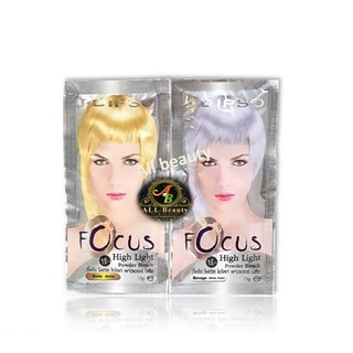 ดิ๊บโซ่ ผงฟอก 1 ชุด แบบซอง 15กรัม ดิ๊พโซ่ผงไฮไล๊ท์ Dipso Bleaching Power