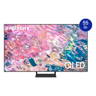 SAMSUNG ซัมซุง สมาร์ททีวี UHD 55นิ้ว รุ่น QA55Q65BAKXXT สีเทา