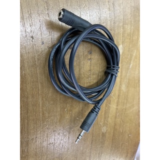 stereo Male to Female Cable 1.5m