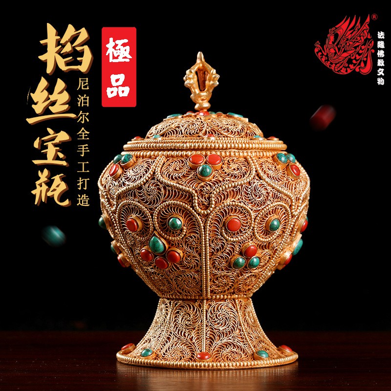 เนปาล Craft Brushed Pattern Aquarius-Tibetan Lotus Aquarius