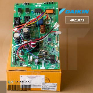 4021073 แผงวงจรแอร์ Daikin แผงบอร์ดแอร์ไดกิ้น แผงบอร์ดคอยล์ร้อน รุ่น RKM18SV2S