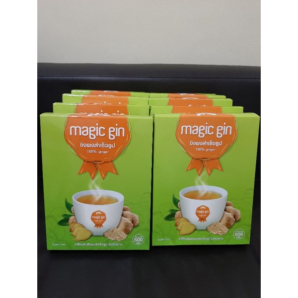 ขิงผงสำเร็จรูป magic gin ขิงผงไม่มีน้ำตาล (ขิงผง 100% ginger & sugar free) 500g ราคา ถูกที่สุด ดีลบีเคเค