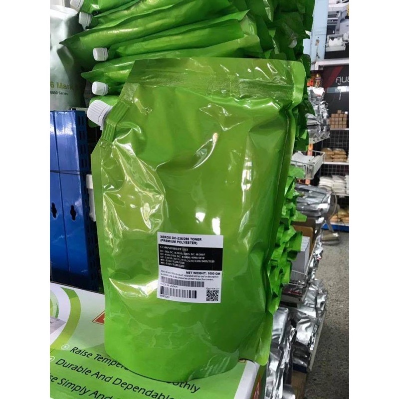 หมึกเครื่องถ่ายเอกสาร Fuji Xerox DC 5225/5230