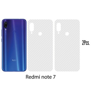 ฟิล์มกันรอย หลังเครื่อง เคฟล่า เสี่ยวมี่ เรดมี่ (จำนวน 2 แผ่น)  Kevlar Back Screen Protector Film For Redmi 2 Pcs/Order