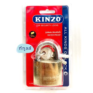 กุญแจบ้าน กุญแจ Kinzo ขนาด 38 mm และ 50 mm  แกนสั้น ระบบสปริง