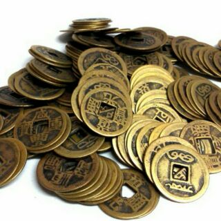 เหรียญ รู จีน โบราณ pantip