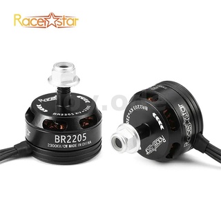 มอเตอร์ไร้แปรงถ่าน สีดํา สําหรับโดรนบังคับ 2205 BR2205 2300KV 2-4S 210 X220 250 280 4 ชิ้น