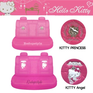 หุ้มเบาะหนังด้านหลังHello Kitty นางฟ้า ลิขสิทธิ์แท้