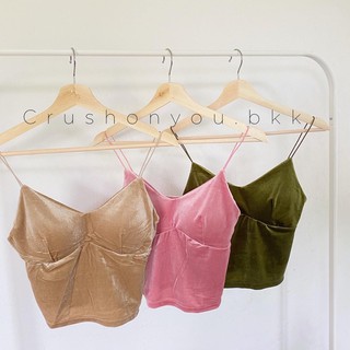 CRUSHONYOU | Sober crop top