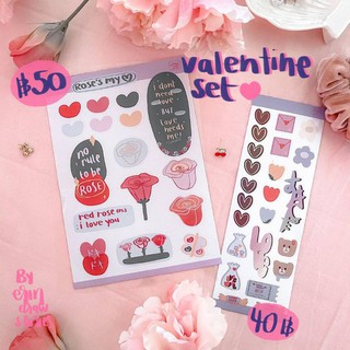 สติ๊กเกอร์ pvc A5 ดอกกุหลาบ | sticker valentine set