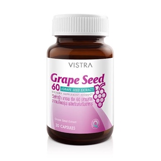 Vistra Grape SEED 60 mg. 30 เม็ดช่วยรักษาสุขภาพของเส้นโลหิตฝอยและการทำงานของเส้นเลือด.