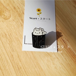 START • スタ−ト STB1007 Cat in garbage Pin พร้อมส่ง เข็มกลัดรูปแมว เข็มกลัดน่ารัก สไตล์เกาหลี ติดเสื้อ ติดกระเป๋า ตกแต่งหมว