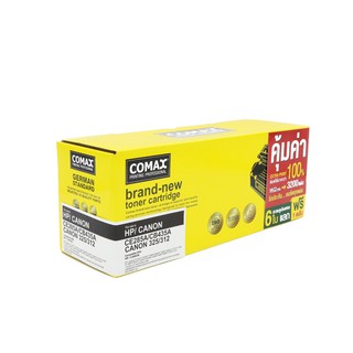 Comax Toner New Cartridge HP CE285AXL/CB435AXL/Canon 325XL/Canon 312XL Black (ไซส์ XL 3,200 แผ่น)