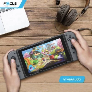 ฟิล์มกระจก สำหรับ Nintendo Switch แบบใส Focus สำหรับกันรอย Nintendo Switch 2 8 นิ้ว
