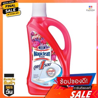 มาจิคลีนทำความสะอาดพื้นเบอรี่อโรมา900มลMAGIC CLEAN FLOOR900ML BERRY AROMA