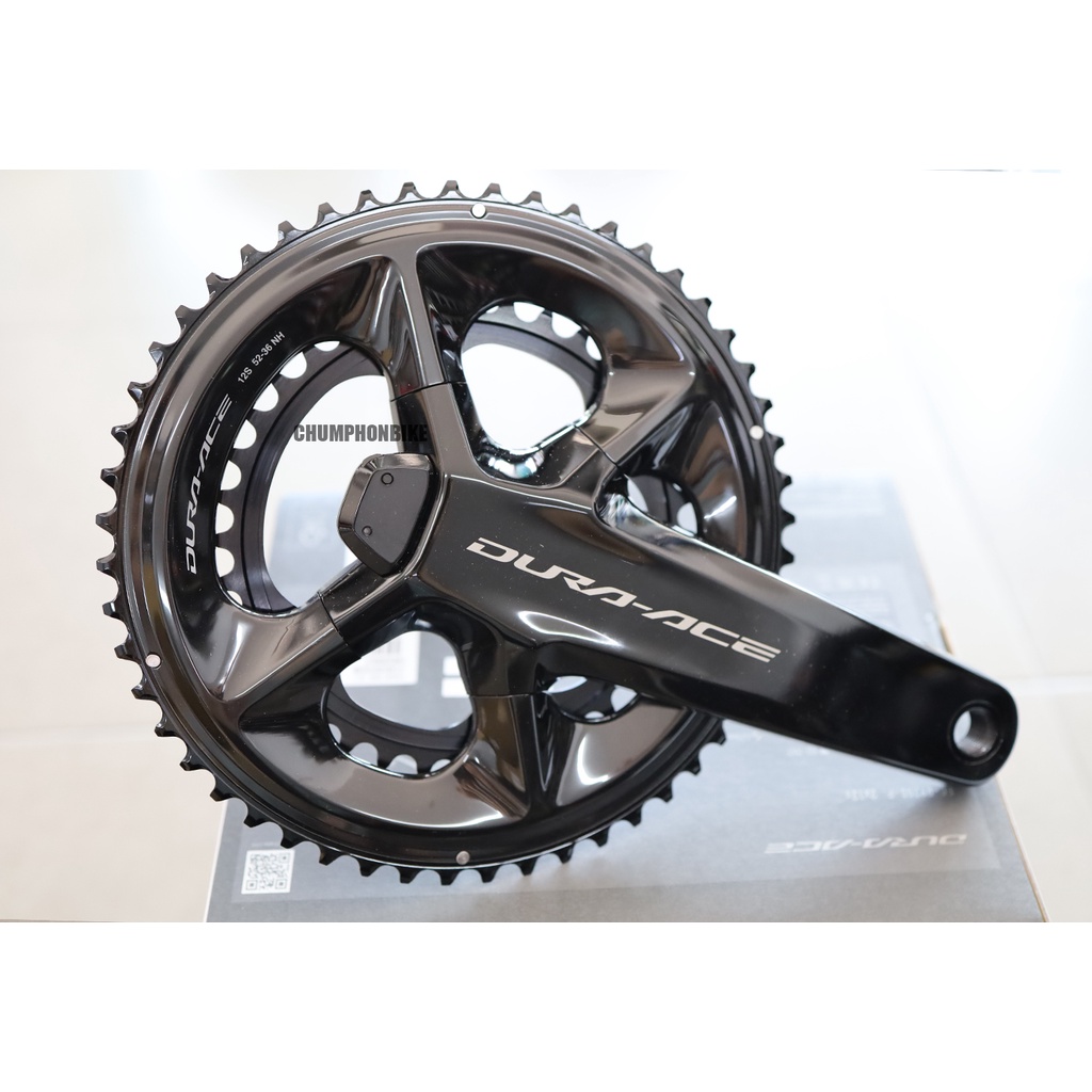 ขาจาน Shimano Dura-Ace R9200 12 สปีด