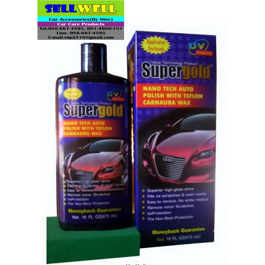 dupont teflon ultra car wax