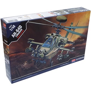 โมเดลประกอบ Academy Model 1/48 AC12268 AH-64D LONGBOW