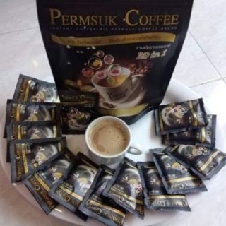 กาแฟเสริมสุขภาพเพิ่มสุข 10ห่อ!! 🥰PERMSUK COFFEE🥰