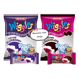 พร้อมส่ง🎉Wiggles🍡วิกเกิลส์ มาร์ชเมลโล่เคลือบสอดไส้ มี4รส บลูเบอรี่ สตอเบอรี่ โคล่า ช็อก+สตอ 1ชิ้น6กรัม ส่งคละรส อร่อยมาก