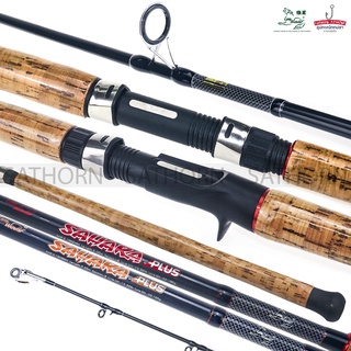 คันหมาป่า SAHARA PLUS คันหน้าดิน คันเบ็ดตกปลา กราไฟท์ ด้ามไม้ก็อกเคลือบ Line Wt. 15-30lb Lure Wt. - 50-100g.