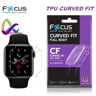 ฟิล์ม สำหรับ Apple watch โฟกัส Focus tpu curved fit Apple watch 7 45 41 / 6 5 4 3 2 1 SE film