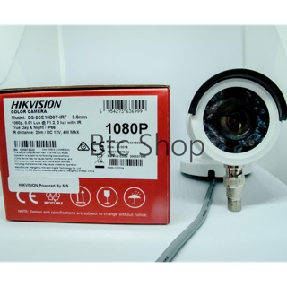 Hikvision DS-2CE16DOT-IRF 1080p 3.6mm (2 ล้านพิกเซล) ประกัน 3 ปี