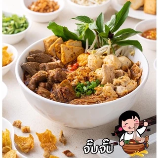 จั๊บจั๊บ ก๋วยเตี๋ยวเรือ เส้นหมี่ 110g | 6 ซอง | ซุปแดงเข้ม เส้นไม่ทอด Halal