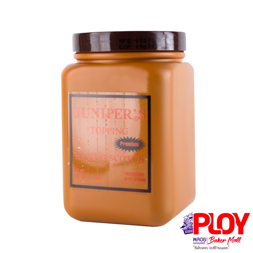Juniper's Topping ท็อปปิ้ง รสบัตเตอร์สก็อต 1200 กรัม