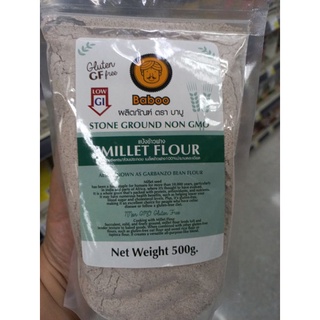 แป้งข้าวฟ่าง ตราบาบู ปราศจากกลูเตน 500g Millet Flour Stone Ground Baboo Gluten Free