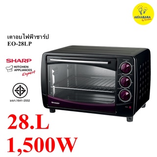 SHARP เตาอบไฟฟ้ารุ่น ขนาด 28 ลิตร รุ่นสินค้า EO-28LP