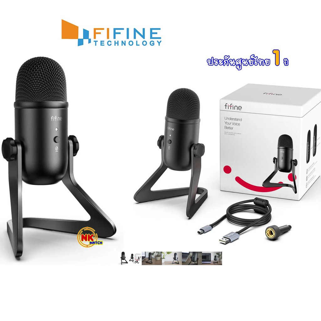 Fifine K678 USB Microphone Metal Condenser Recording