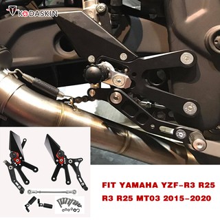Kodaskin R3 ชุดที่พักเท้าผู้โดยสารด้านหลัง สําหรับ YAMAHA YZF-R3 R25 MT03 2015-2020