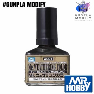 MR.WEATHERING COLOR สีคราบดำ Multi Black (WC01) 40ml