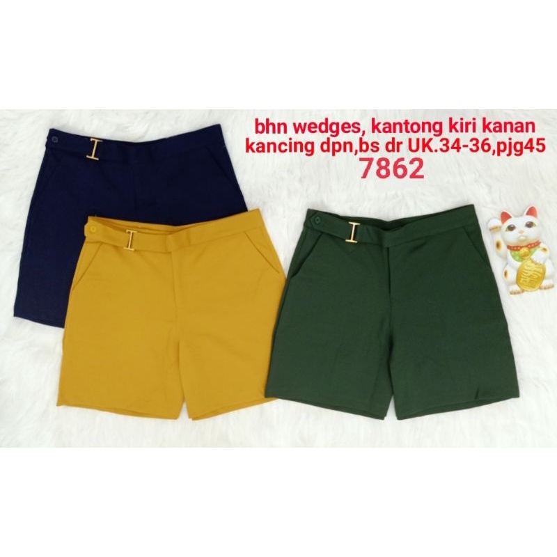 7862 กางเกงขาสั้น***