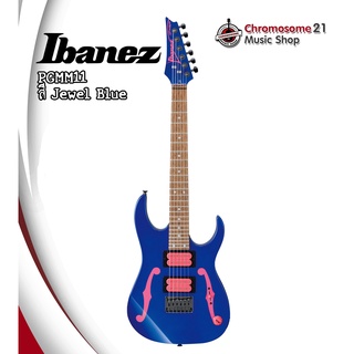 กีตาร์ไฟฟ้า Ibanez PGMM11-JB ซิกเนเจอร์ Paul Gilbert